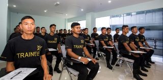 Private Security Business Department (PSBD) : Exam, License & Fees