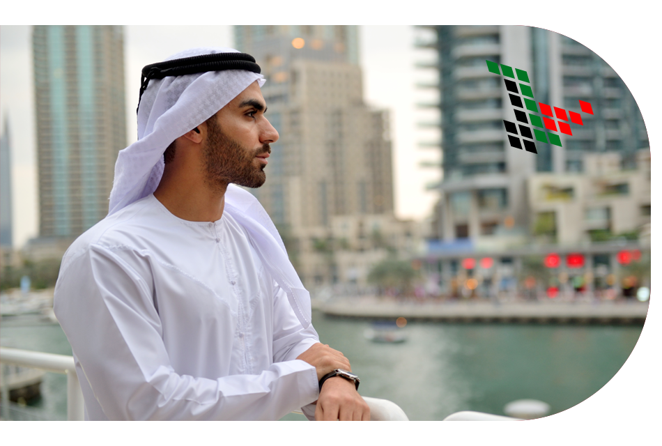 Emirati-guard